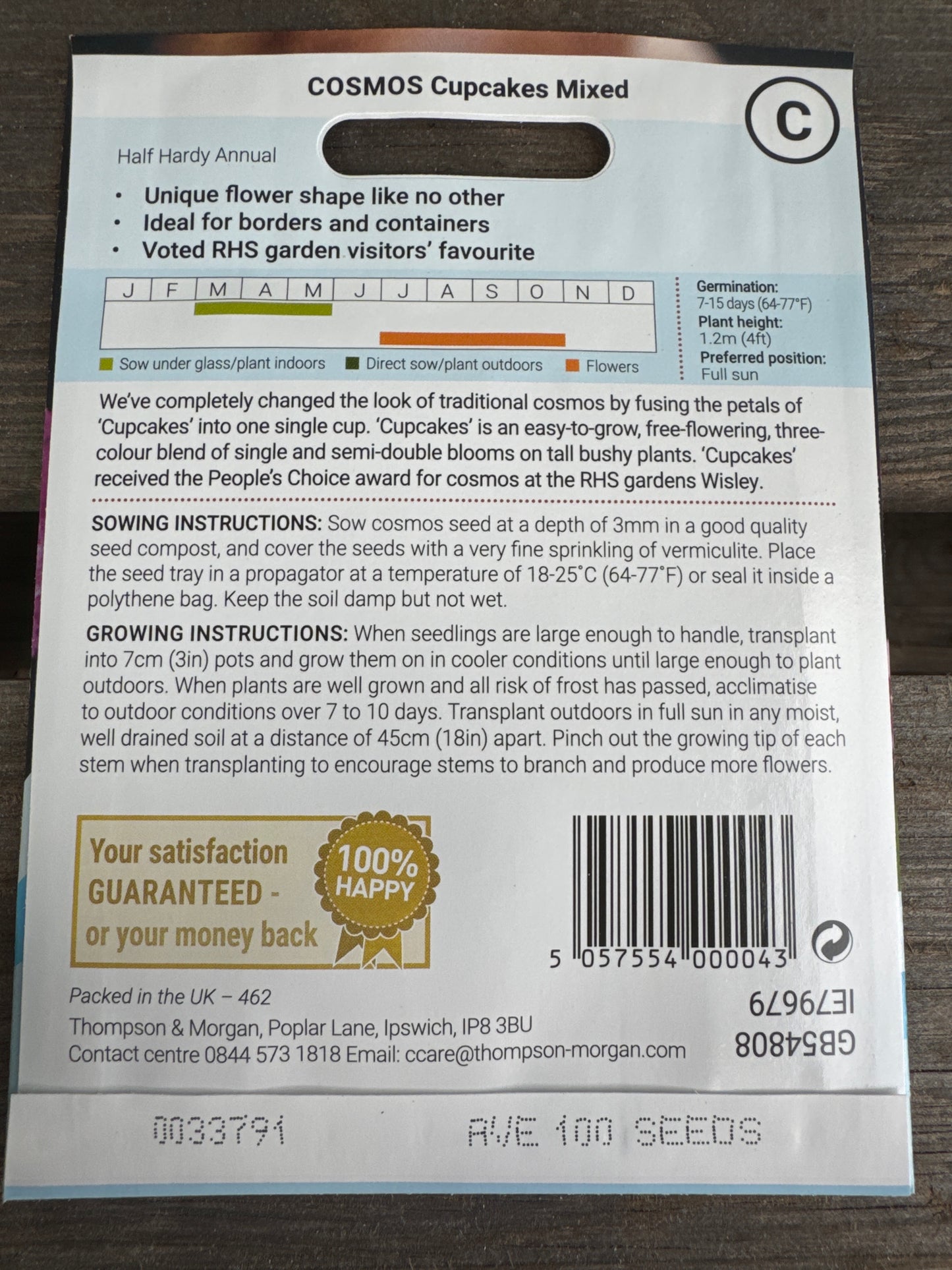 SEEDS - Cosmos Cupcakes - Mixed