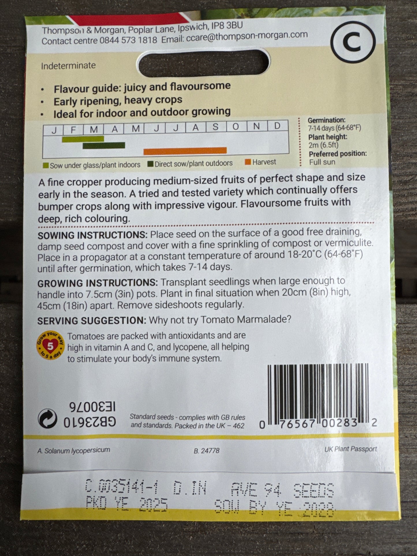 SEEDS - Tomato Ailsa Craig