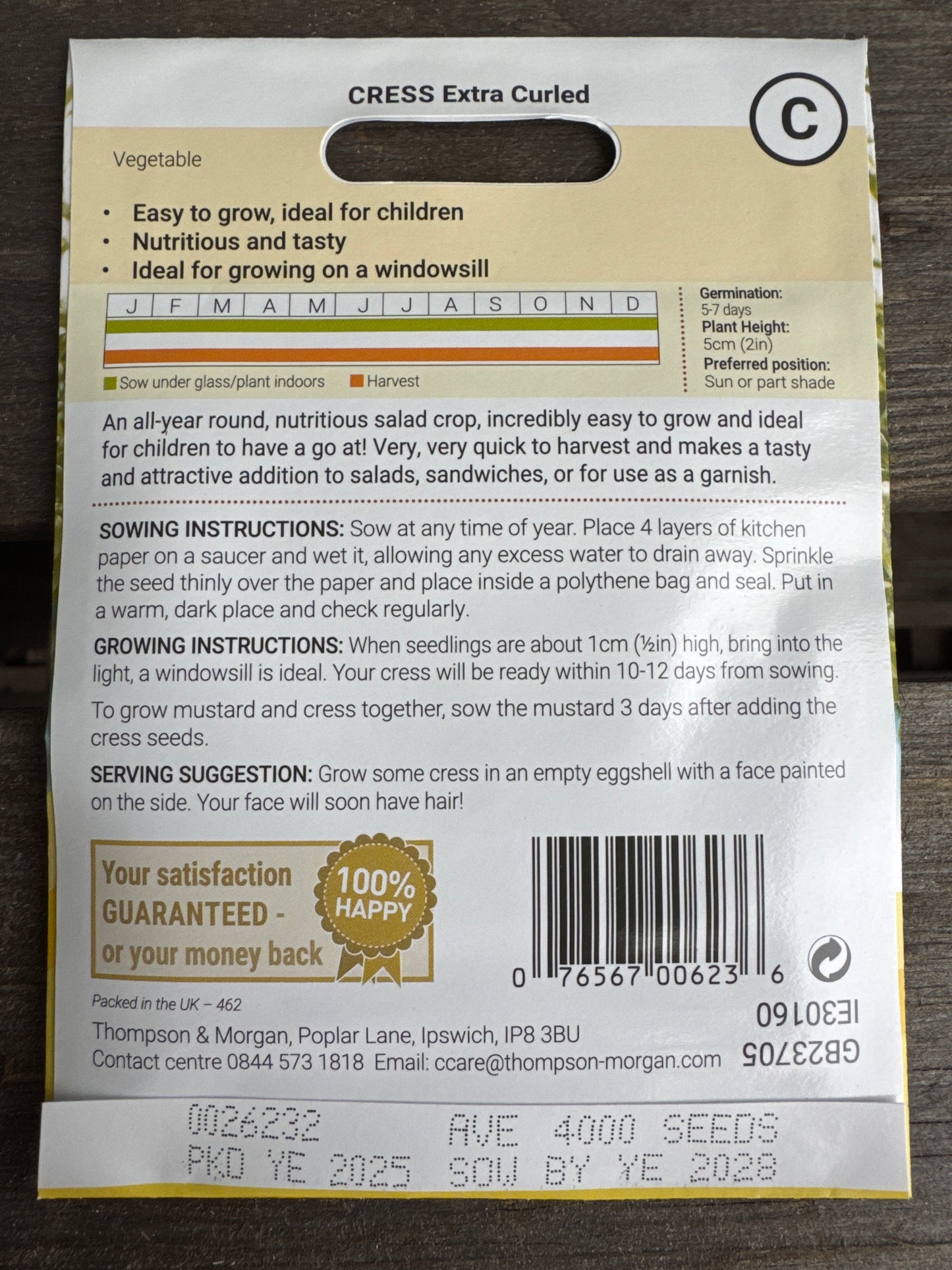 SEEDS - Cress Extra Curled