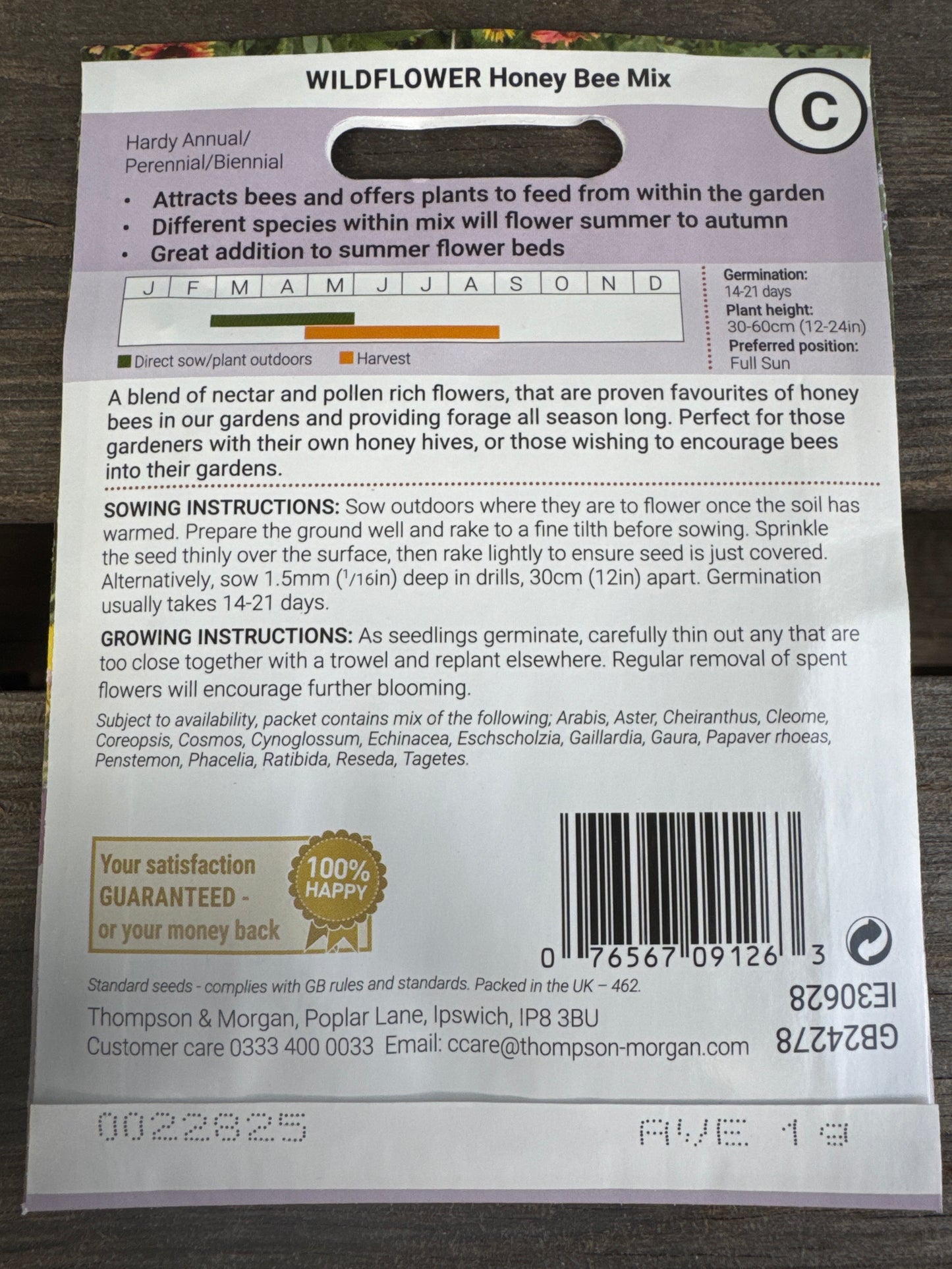 SEEDS - Wild Flower Honey Bee Flower Mix