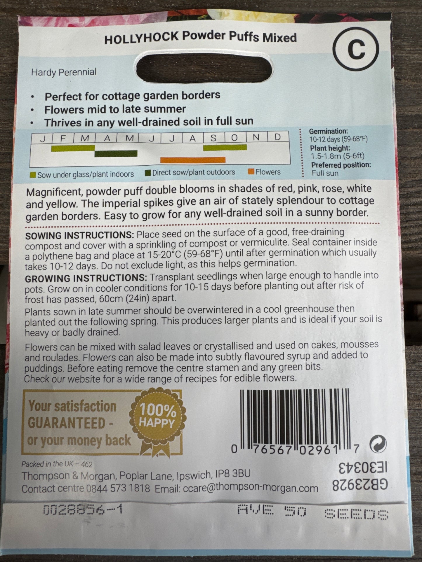 SEEDS - Hollyhock Powder Puffs Mixed