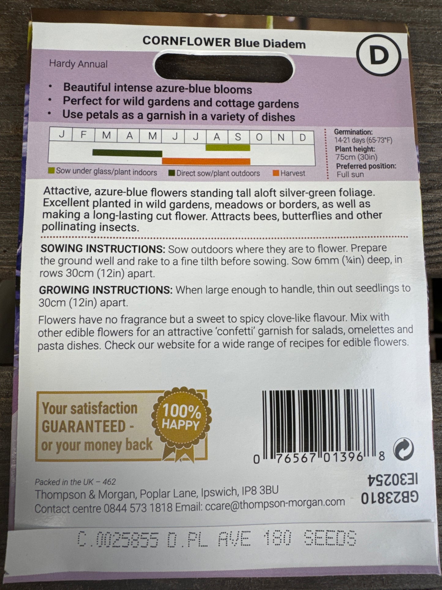 SEEDS - Wild Flower Cornflower Blue Diadem